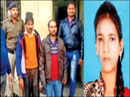 दिव्यांग नाबालिग लड़की को जलाकर मार डाला 