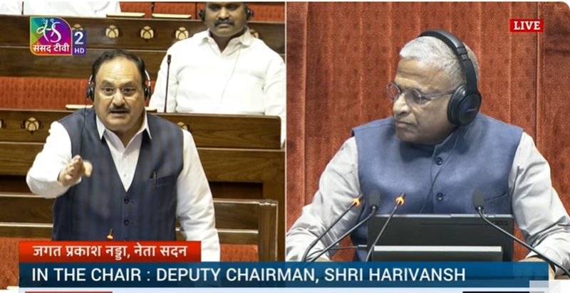 new delhi, Ruckus in Rajya Sabha , Muslim reservation 