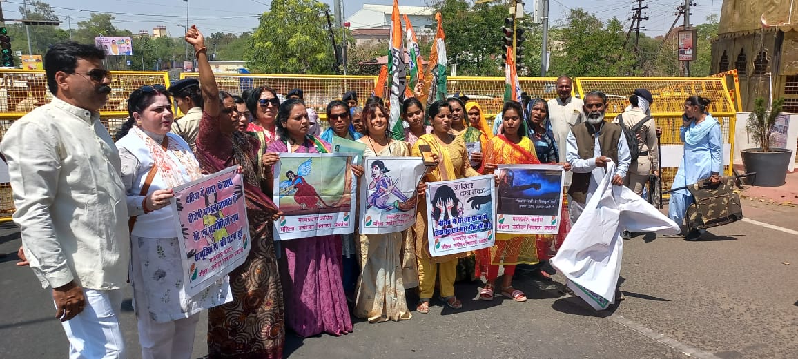 bhopal, Criminals   commit atrocities , Priyanka Kirar