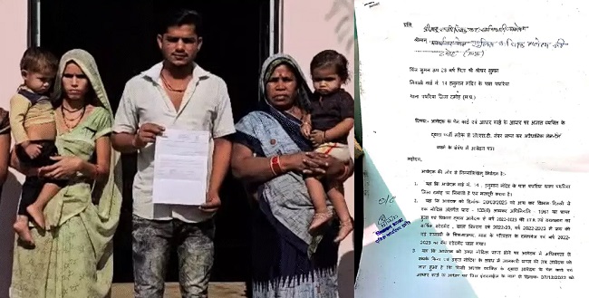 damoh, Egg vendor ,GST arrears