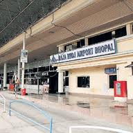 भोपाल को  इंटरनेशनल एयरपोर्ट की सौगात