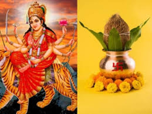 gwalior, Chaitra Navratri , Ghata Sthapana