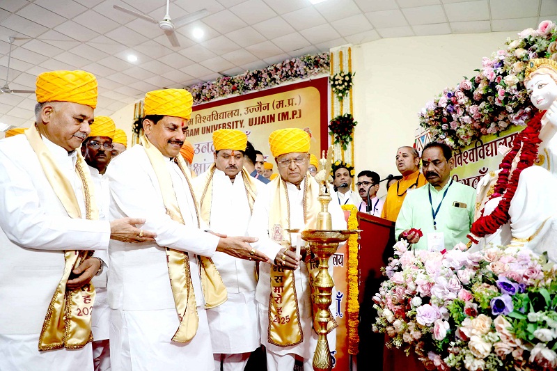 ujjain,Vikram University , D. Patel