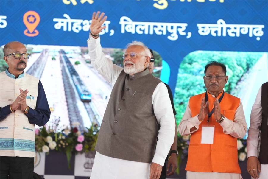 bilspur, Many mothers , Prime Minister