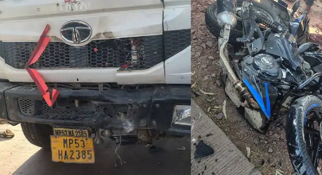 rewa, Four friends , Eid died