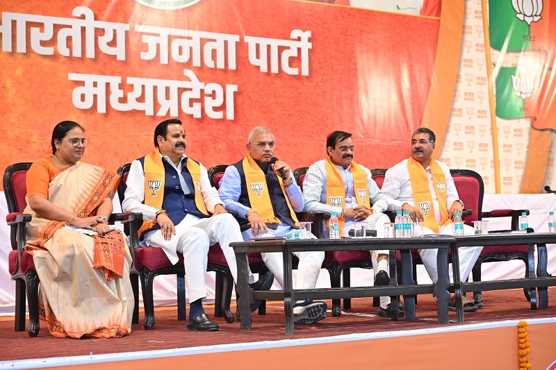 bhopal,  Workers   organization