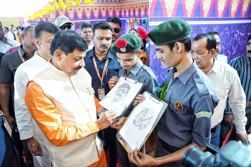 bhopal, CM Rise School, Dr. Mohan Yadav