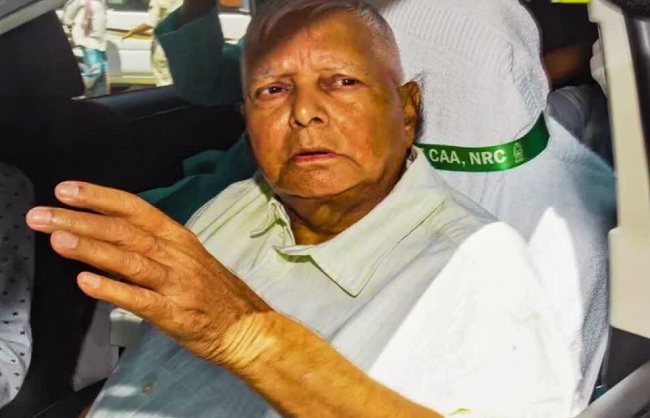 patna,  Lalu Yadav