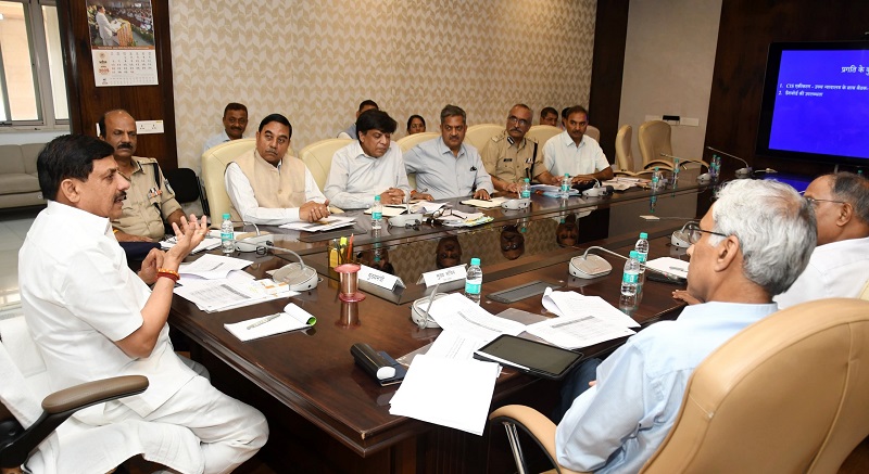 bhopal, Chief Minister , new criminal laws