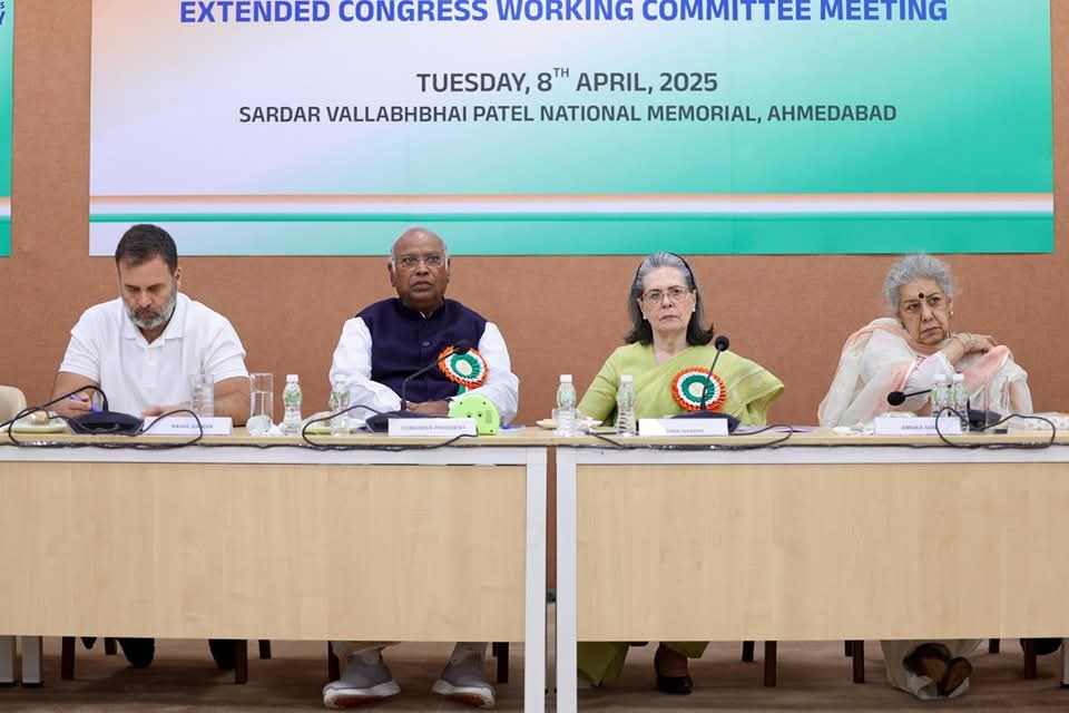 ahamdabad, communal division,  Mallikarjun Kharge