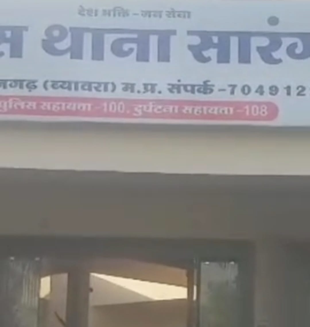 rajgarh, Bike rammed  , two youths died