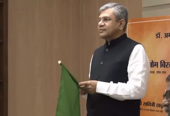 indore, New express train , New Delhi