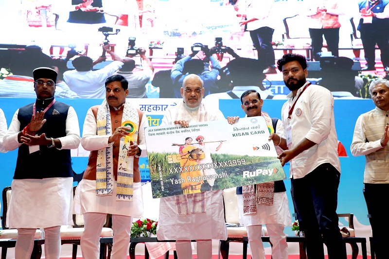 bhopal, Revolutionary change, Dr. Yadav