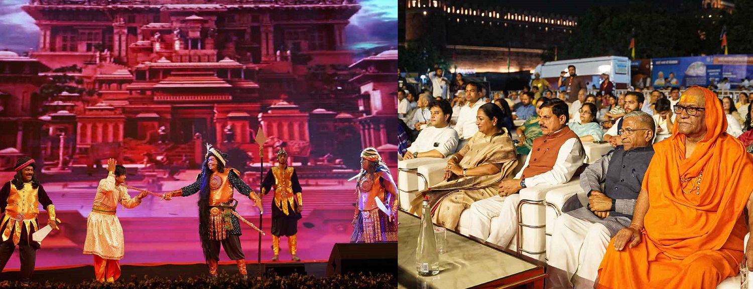 bhopal, Emperor Vikramaditya,Chief Minister Dr. Yadav