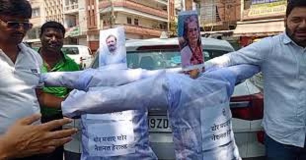 bhopal, BJP Yuva Morcha