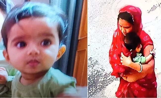 indore, Eight month old child ,kidnapped  