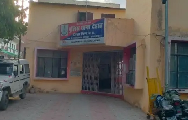 bhind,Eight year old ,girl raped