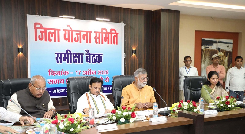 bhopal, Transfer policy , Panchayat Secretaries  