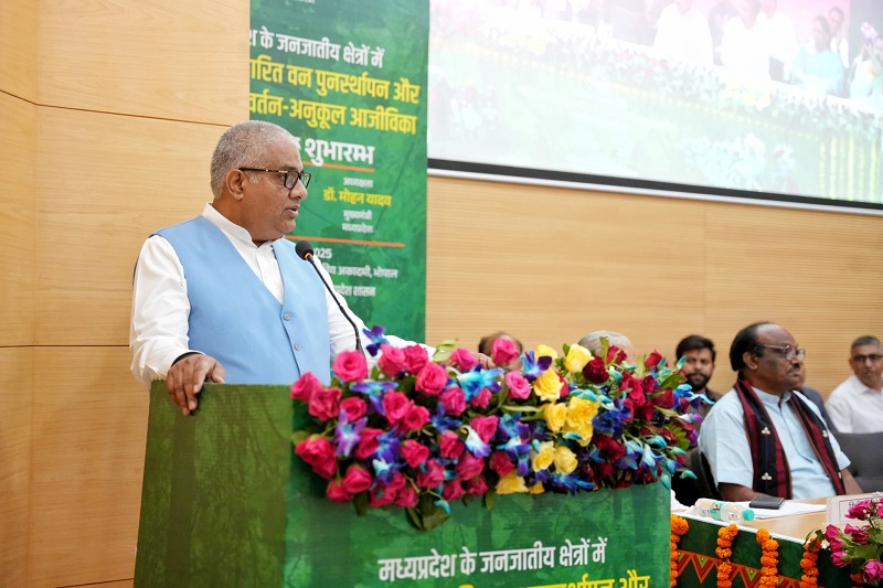 bhopal,  cities emit carbon,  Bhupendra Yadav