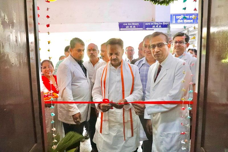 bhopal, Tele-medicine service,Deputy Chief Minister Shukla