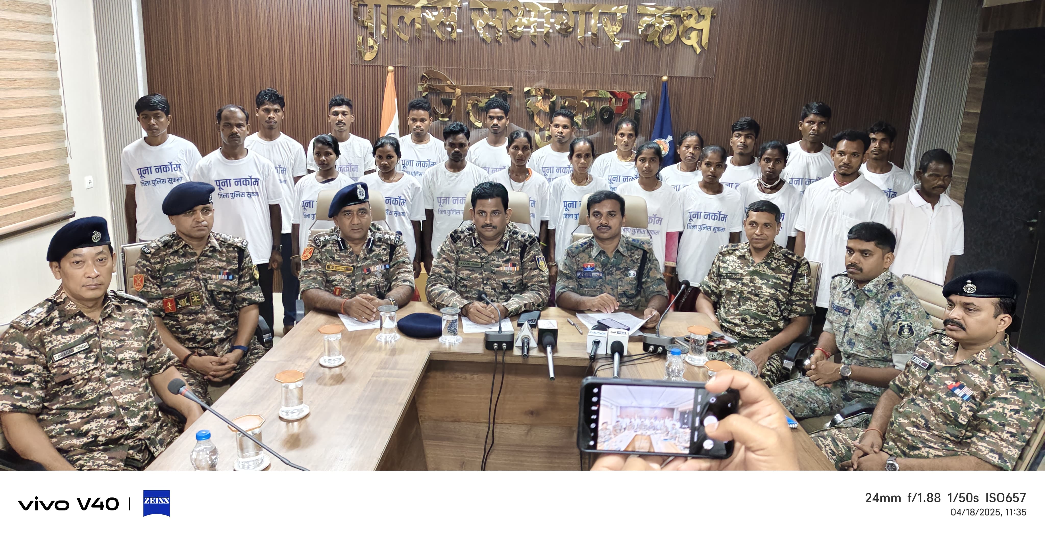 sukma, 22 Naxalites , surrendered in Kama