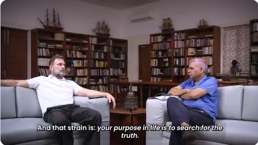 new delhi,Rahul praised ,Nehru