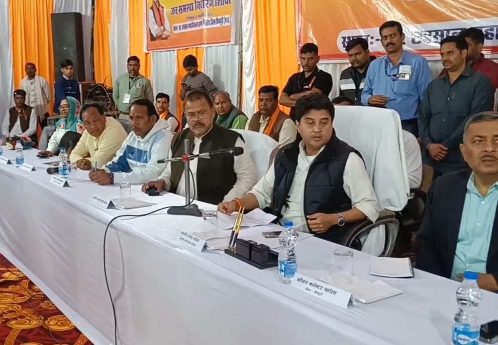 shivpuri, People troubled , illegal extortion  