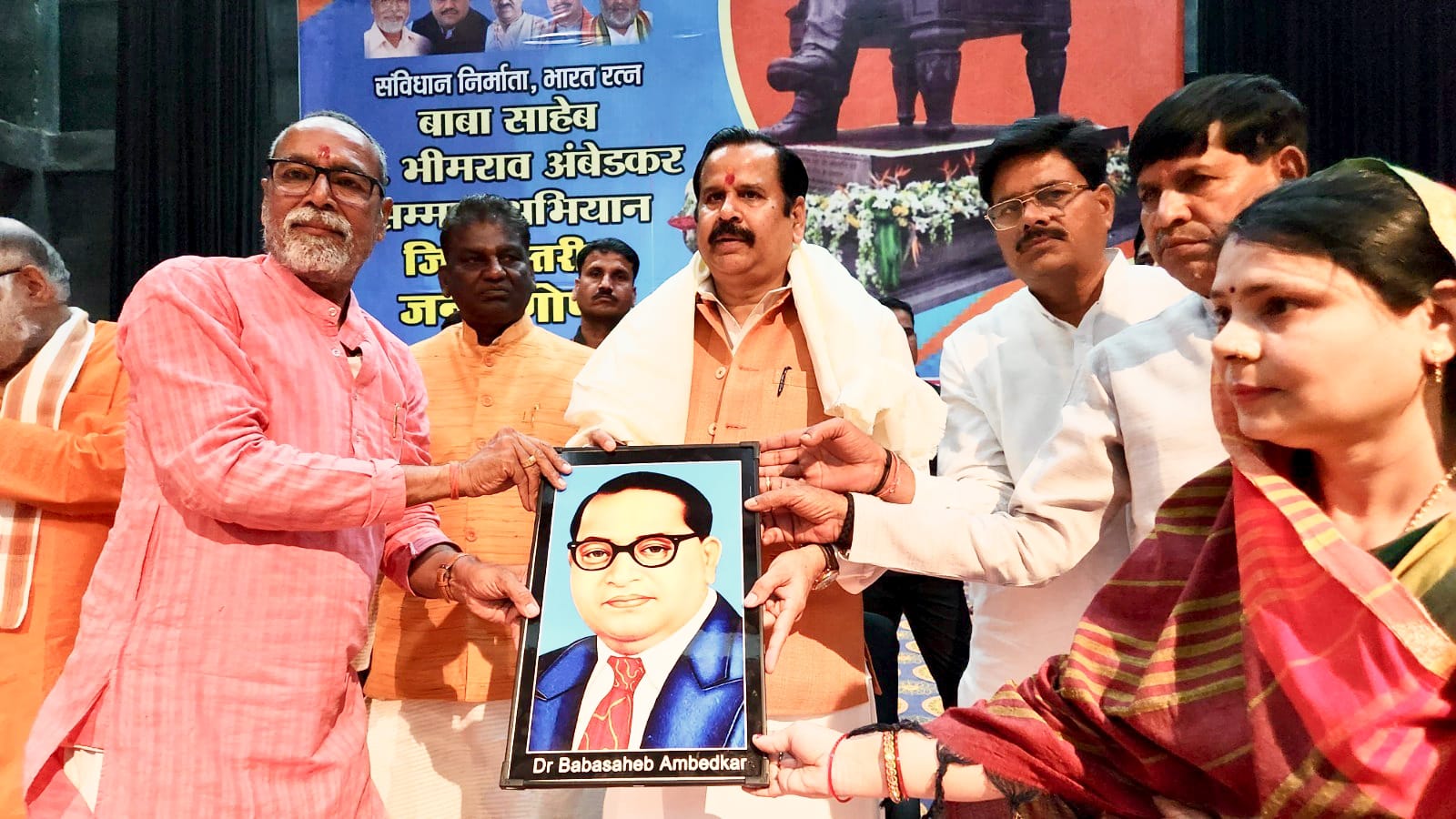bhopal, Congress made Baba Saheb, literature disappear
