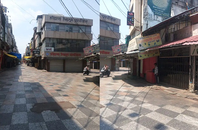 bhopal,   Madhya Pradesh,  remained closed