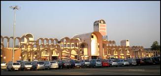 हबीबगंज रेलवे स्टेशन