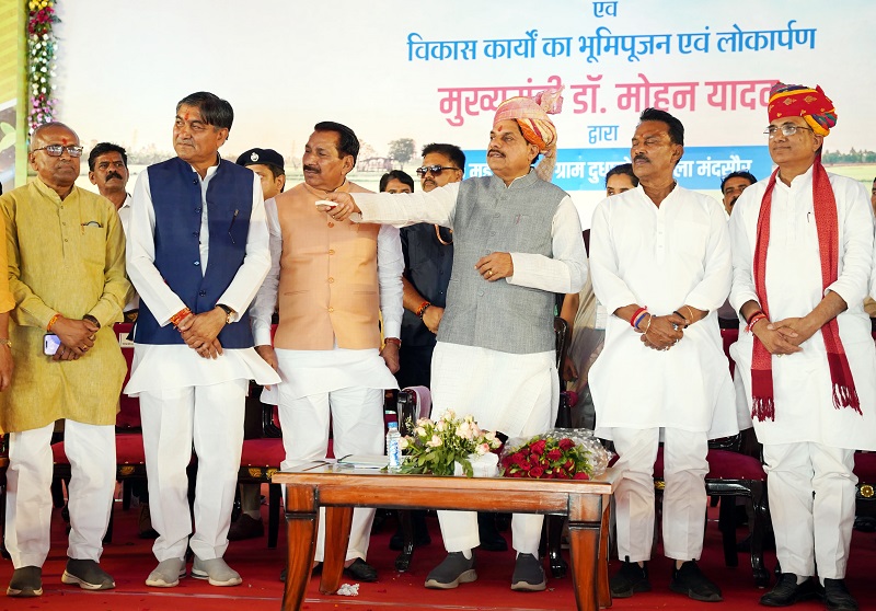 bhopal, Dudhakheri Mata Mandir , Dr. Yadav