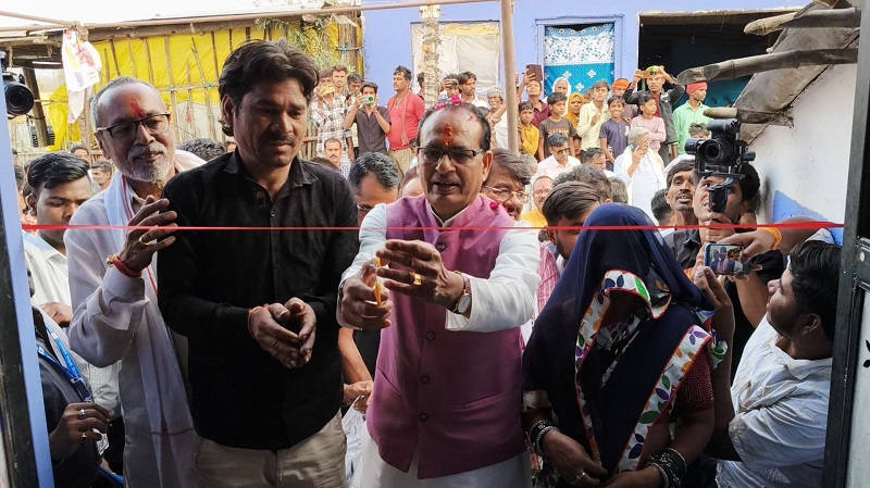 bhopal, Winds of overall development , Shivraj Singh