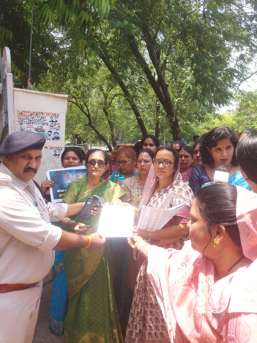 bhopal, Mahila Congress ,protested  