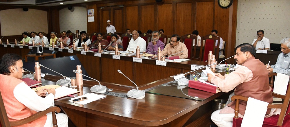 bhopal,  cabinet meeting, Dr. Yadav