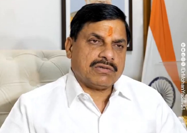 bhopal, Prime Minister Modi, announced India