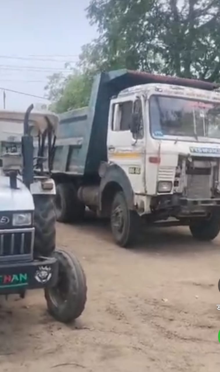 rajgarh, Administration