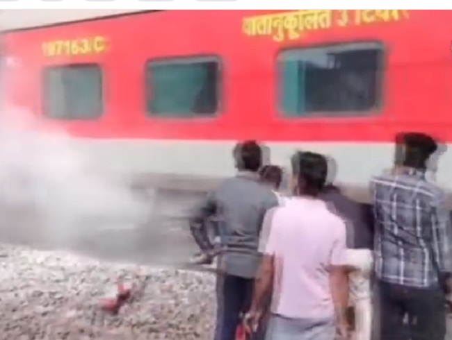 betul, Suddenly smoke started , Patalkot Express