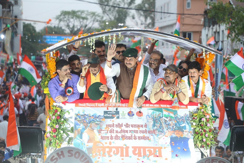 indore, Indian Army ,Dr. Yadav