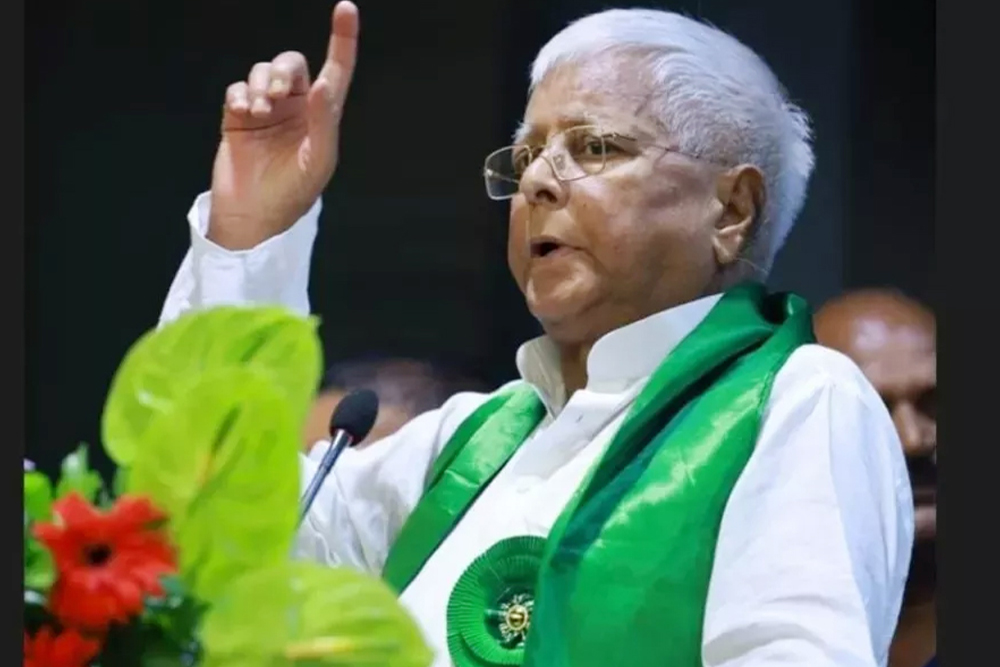 patna, Court issued advertisement , Lalu Yadav