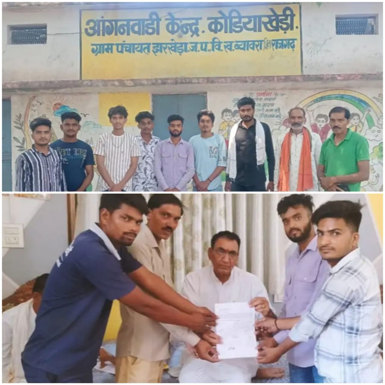 rajgarh, Villagers submitted , village