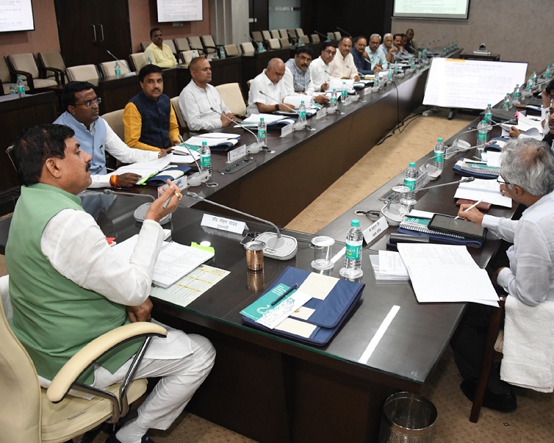 bhopal, Two conservation reserves , Dr. Yadav  