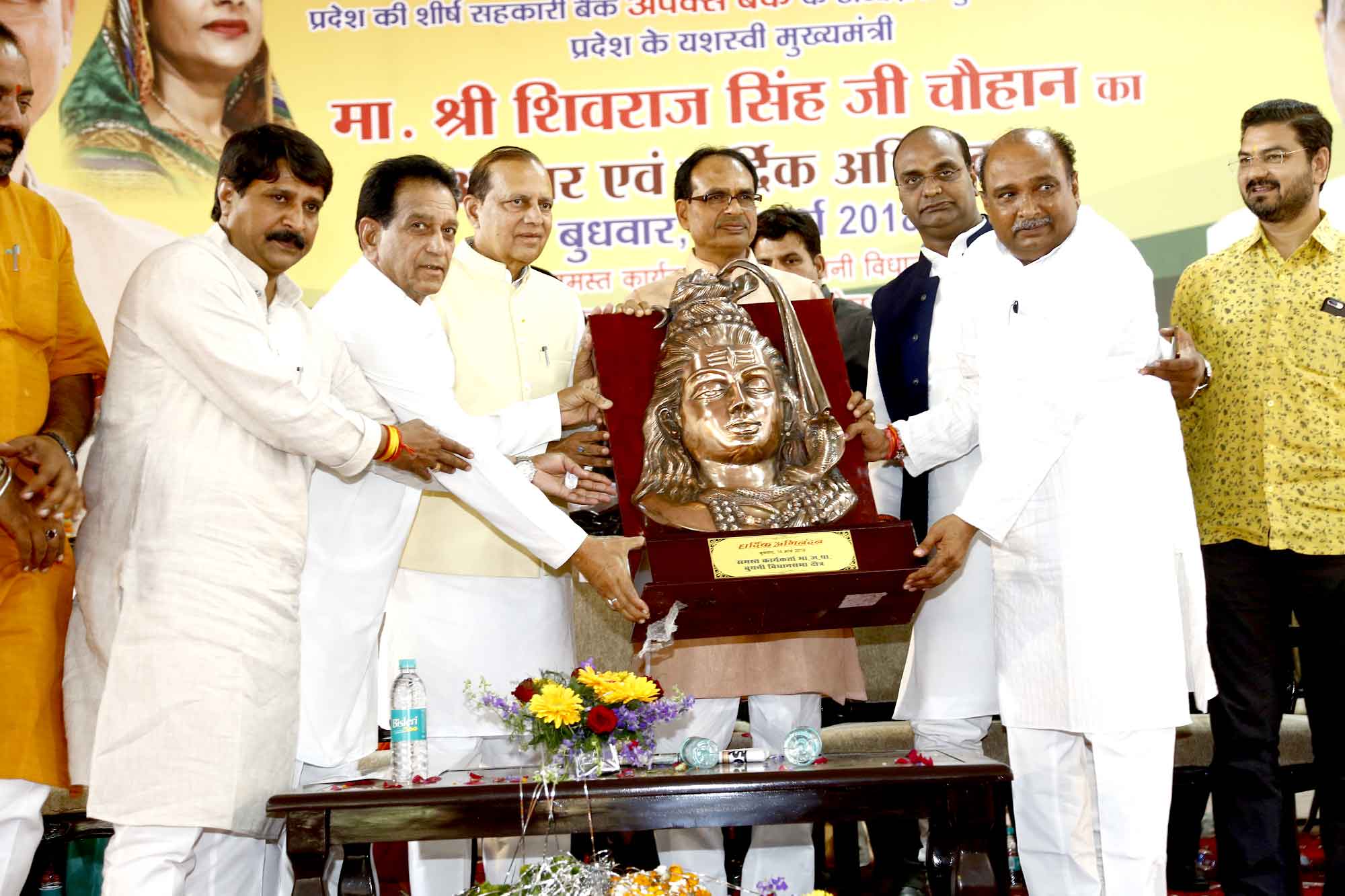 मुख्यमंत्री  शिवराज सिंह चौहान 