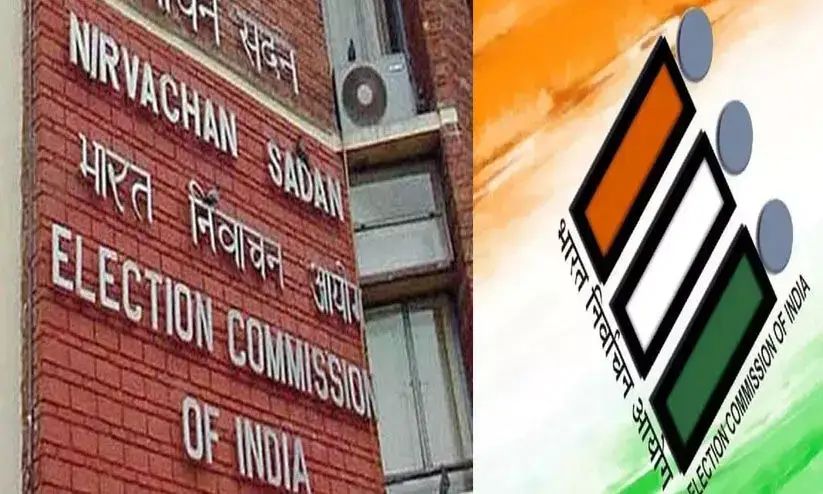 new delhi, By-elections announced , four states