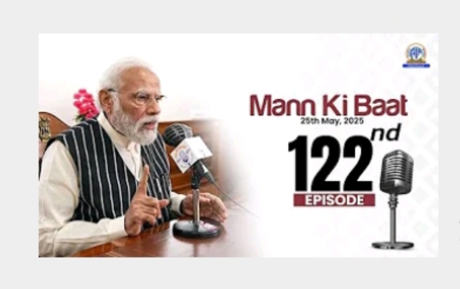 new delhi, Mann ki Baat,  Operation Sindoor 