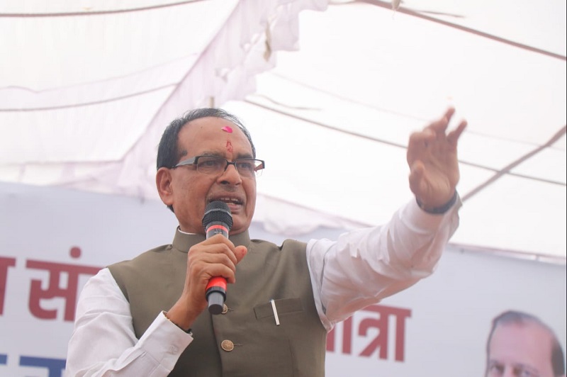 bhopal,  dream of developed India ,Shivraj