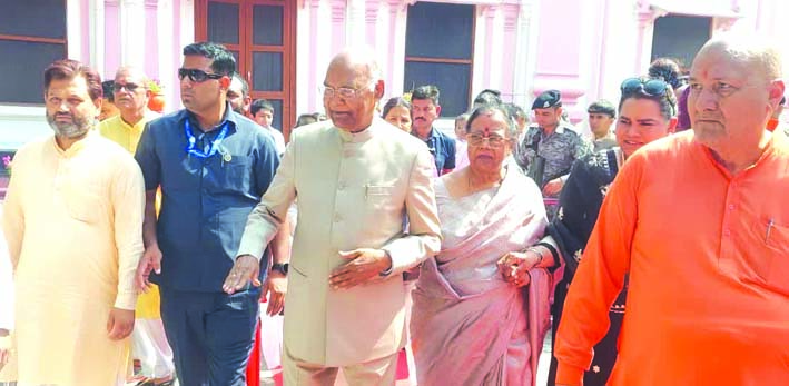 haridwar, One Nation One Election , Ramnath Kovind