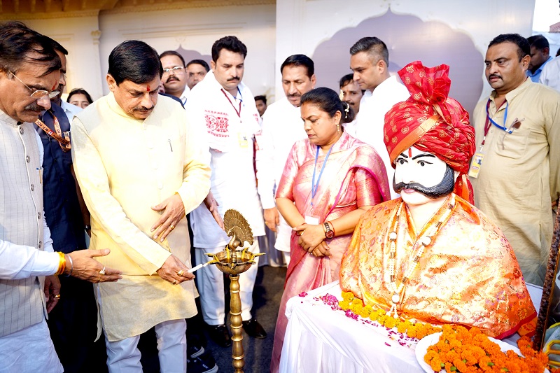 bhopal, Maharaja Chhatrasal , Dr. Yadav