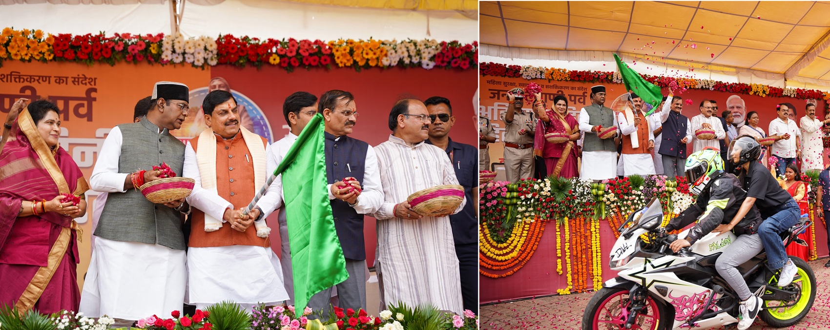 bhopal, Chief Minister ,flagged off  vehicle rally