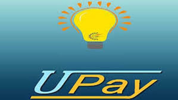 bhopal, Madhya Kshetra Vidyut Vitran ,  Upay app 