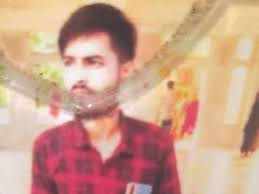 bhopal,   young man ,committed suicide 